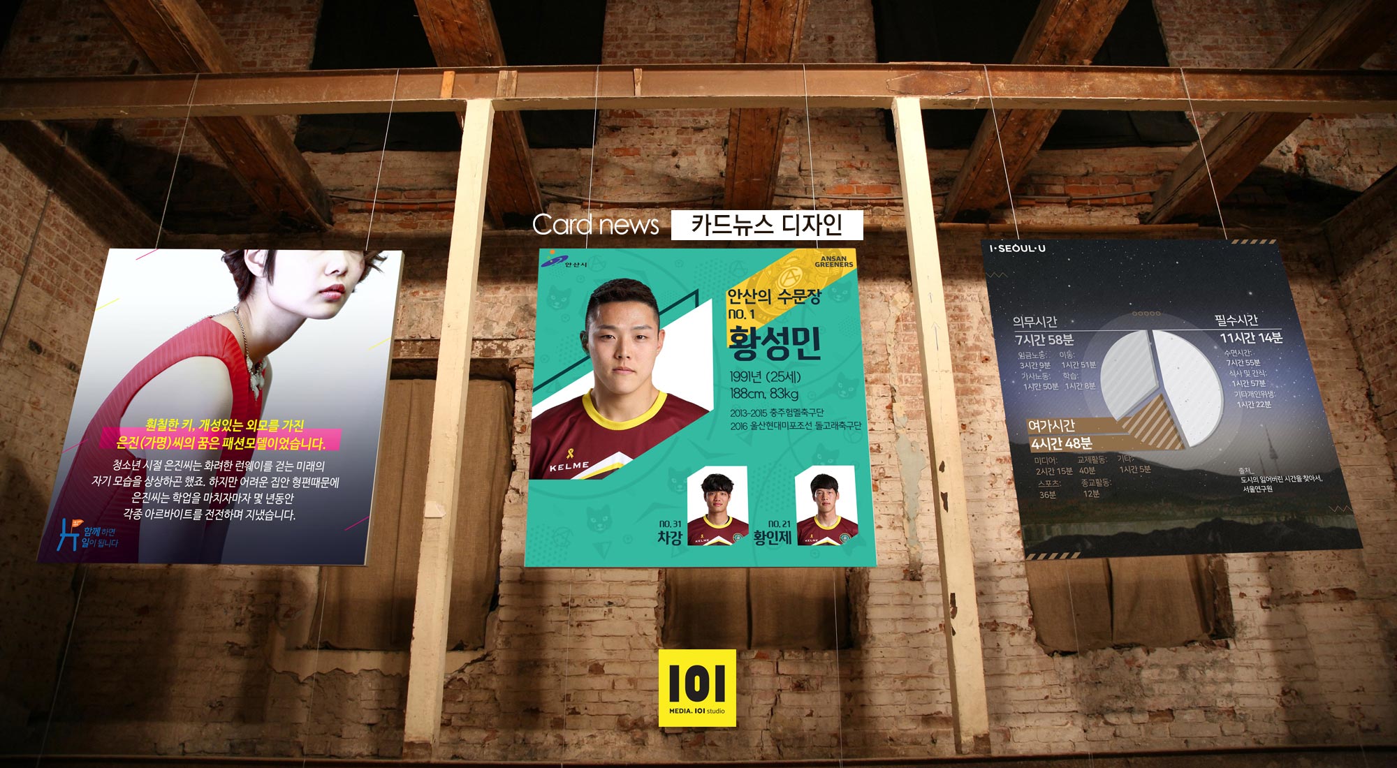 n1-1